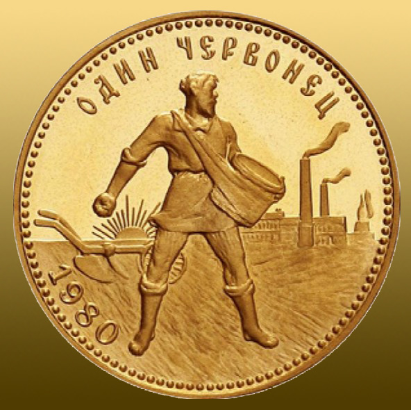 10 Rubel - Červonec  900/1000 Au, minca váži 8,51 g = 7,74 g čistého Au