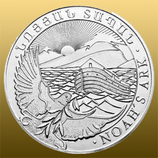 Silver 1/4 Oz Arménsko Noemova Archa  999/1000 Ag - ročník 2022 - cena pre 20 a viac kusov