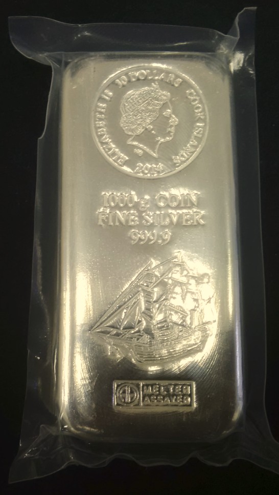 Silver bar 1 kg 999/1000 Ag Argor-Heraeus - Fiji