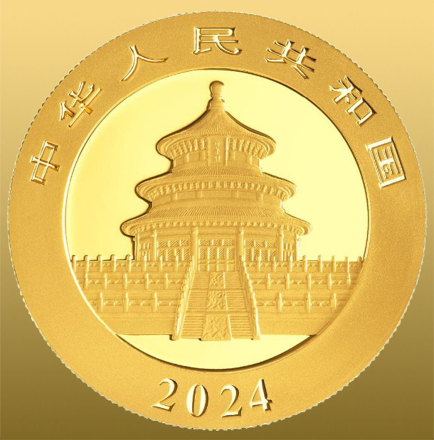 !!! Ročník 2025: China Panda 30 gramov 30 g 999,9/1000 Au