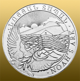 Silver 1 Oz Arménsko - Noemova Archa 999/1000 Ag - cena pre 1 až 19 kusov -  celosvetovo známa a veľmi obľúbená minca