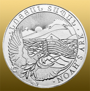 Silver 1 Oz Arménsko - Noemova Archa 999/1000 Ag - cena pre 20 a viac kusov - staršie ročníky
