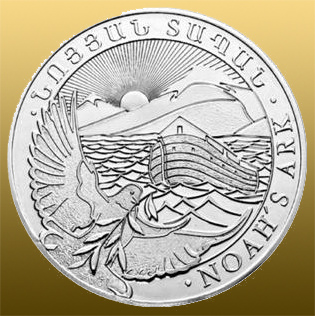 Silver 1/2 Oz Arménsko Noemova Archa  999/1000 Ag - ročník 2022 - cena pre 20 a viac kusov