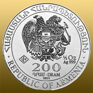Silver 1/2 Oz Arménsko Noemova Archa  999/1000 Ag - ročník 2022